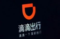 （9分钟教程）朝阳公司咨询电话号码_哔哩哔哩